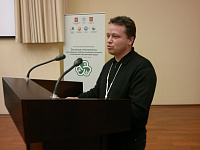 Выступление участника конференции Ященко